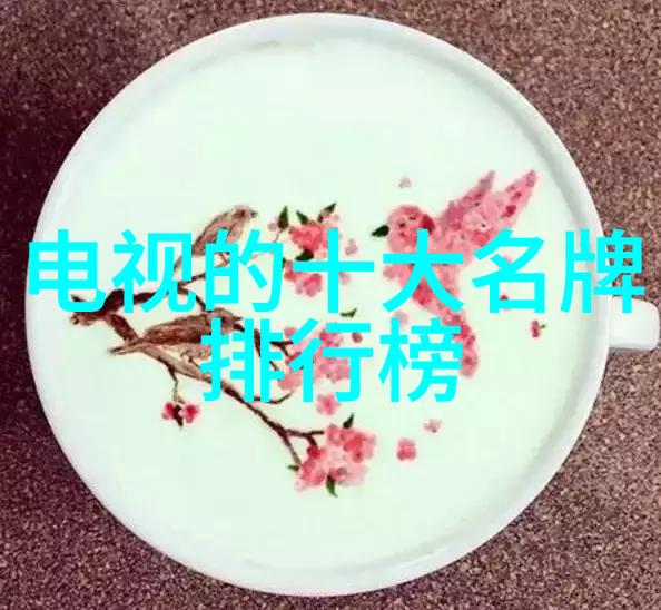 金夫人首届专业技能大赛