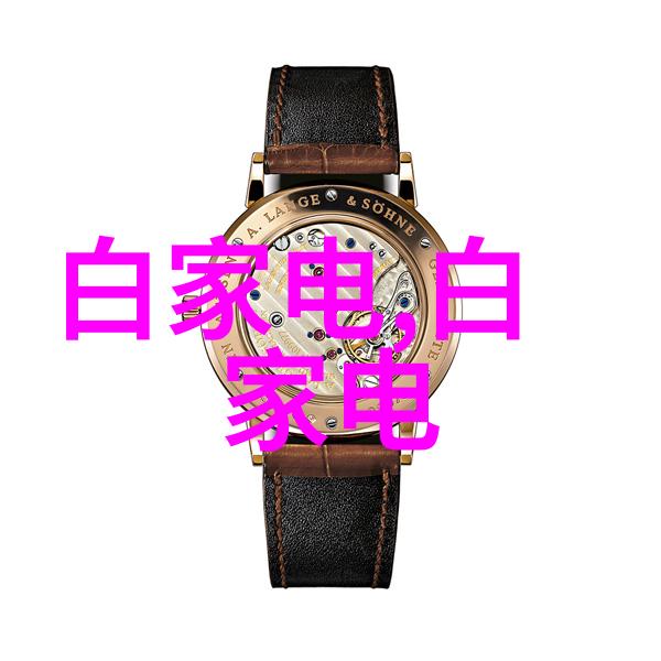 五金配件明细我手里的工具箱里啥都有了