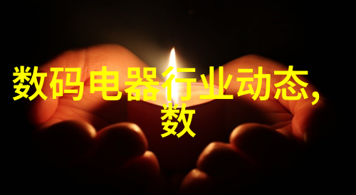 晓星孤屿-夜幕下的星光守望者晓星孤屿的秘密守护者
