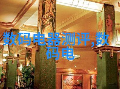 从污水到清流废水处理设备厂家的奇迹之旅