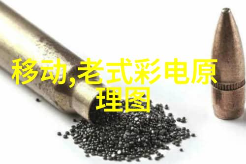 神秘的星空寻找银河系的秘密