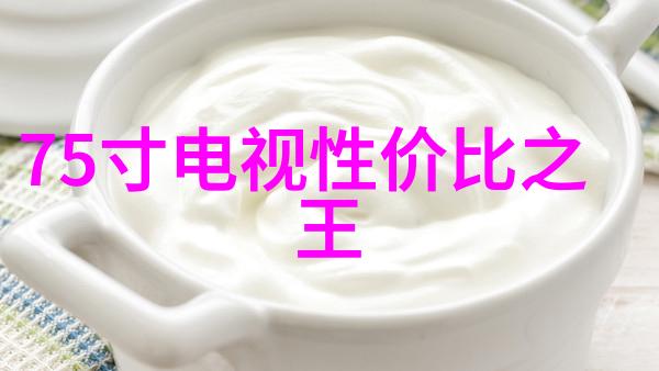我的芯片大冒险搜寻那颗完美的处理器