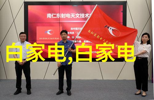 不锈钢压延刺孔板波纹填料在建筑工程中的应用与优势