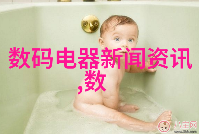 中国机械加工网我是如何在网上找到了精准的机械加工服务