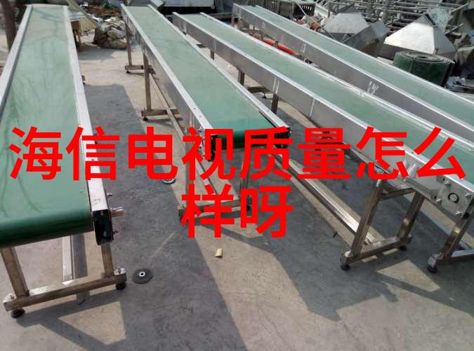 麻豆产精品一二三产区区-探索台南市麻豆区的农业奇迹品质第一创新不停