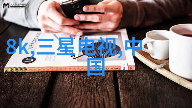 近现代纺织品生产中使用高通透度高质量线材制备以提高穿梭速度与织物细腻度