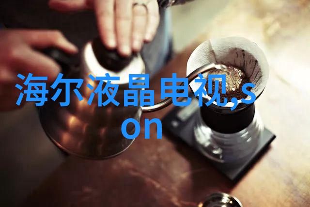 厨房电器诗剪影与光影交织的节拍