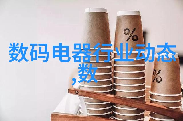 全包圆我是如何在生活中找到那颗完美的全包圆