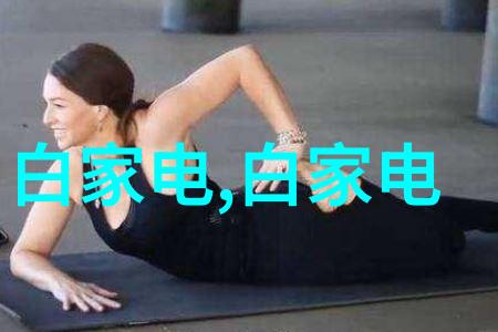 机械设备中的关键组成部分砂带机的作用与应用
