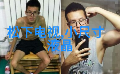 装修小哥普通120平米花到手软