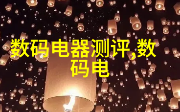 企业级应用大型会议室用途的高效纯净水净化器设备配置