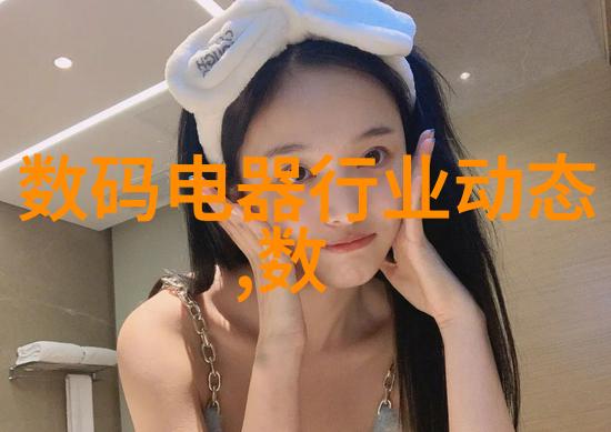 深入解析一二三四五类水质标准保障饮用水质量的五项指标体系