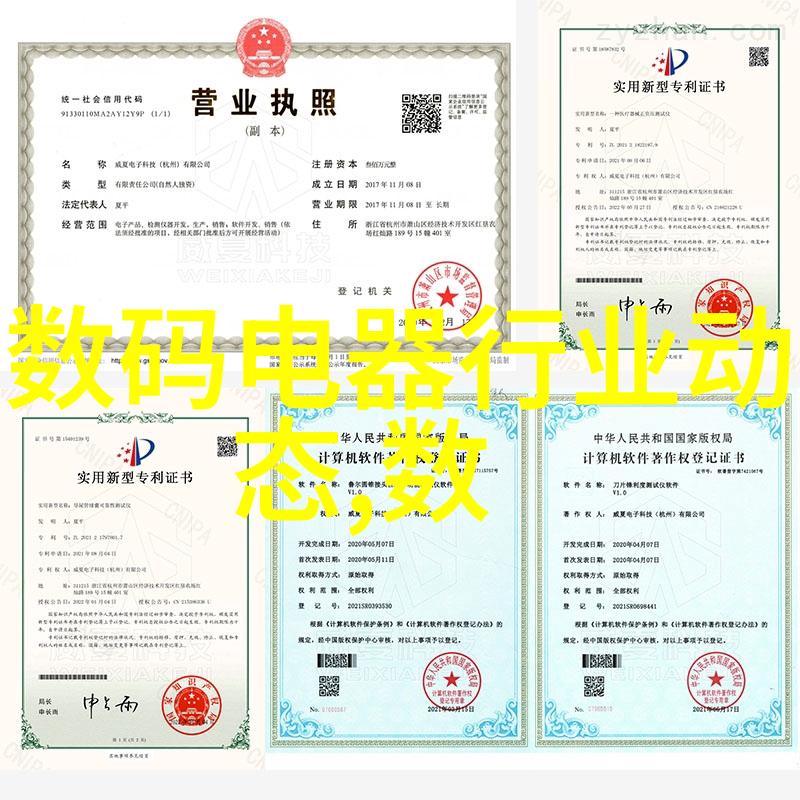 中国人民保险集团股票我是如何通过稳健增值策略赚钱的