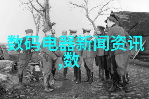 捷荣技术股吧-探索未来科技投资的热门天堂