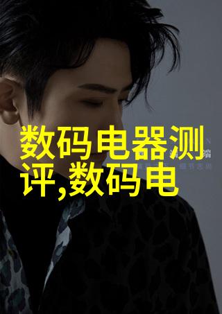 李宗瑞百度影音-搜罗笑声李宗瑞在百度影音的欢乐时刻