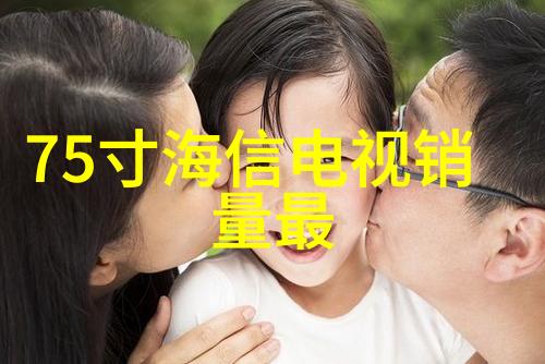 水质检测-180标准下水源的清澈与安全可以饮用吗