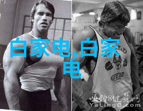 高风险操作室中的工作流程与生化实验室内的生态平衡