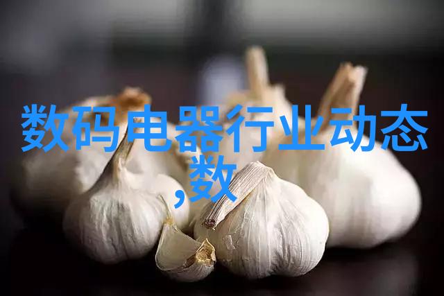 地下之翼地埋式一体化污水处理设备的奇迹工程