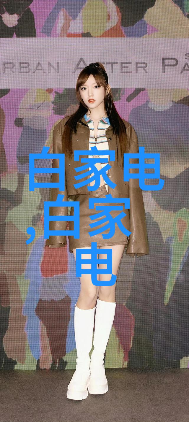 中国原材料采购网的发展历程与未来展望