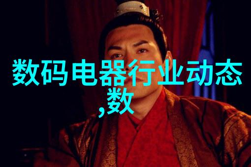 工业废气净化技术焚烧炉废气处理设备的应用与发展