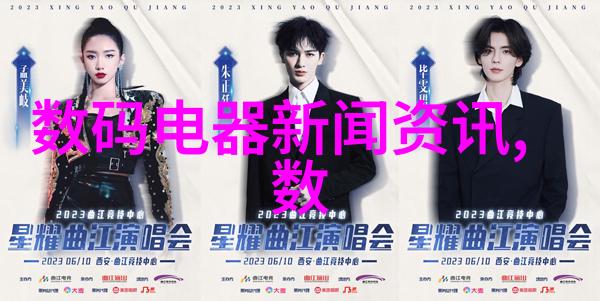 沙石分离机的应用与维护要点
