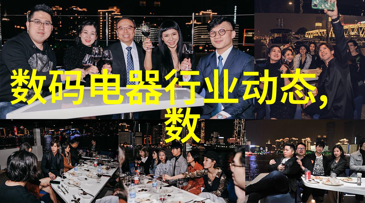 小区用小型纯净水设备我家的小区最近装了个超级方便的小型纯净水设备真是太神奇了
