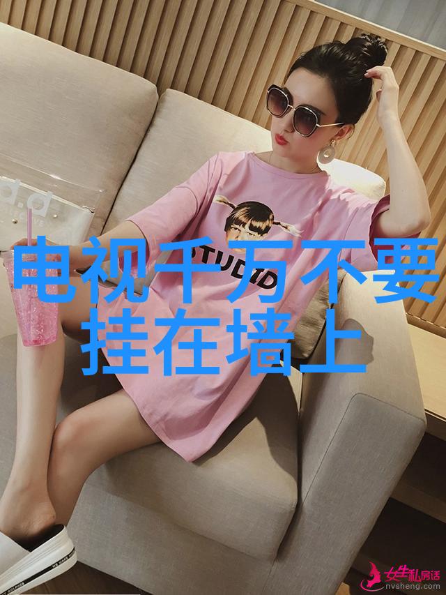 主题-SCR反应器结构设计与优化