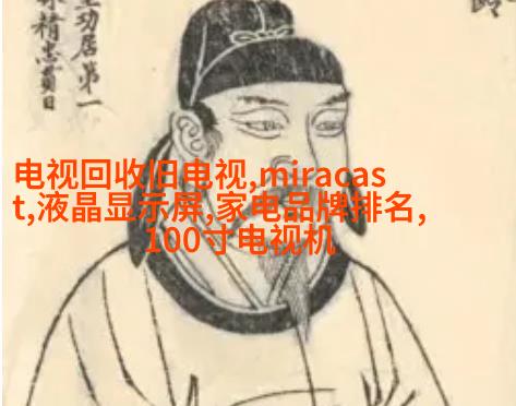 逄小威摄影作品展