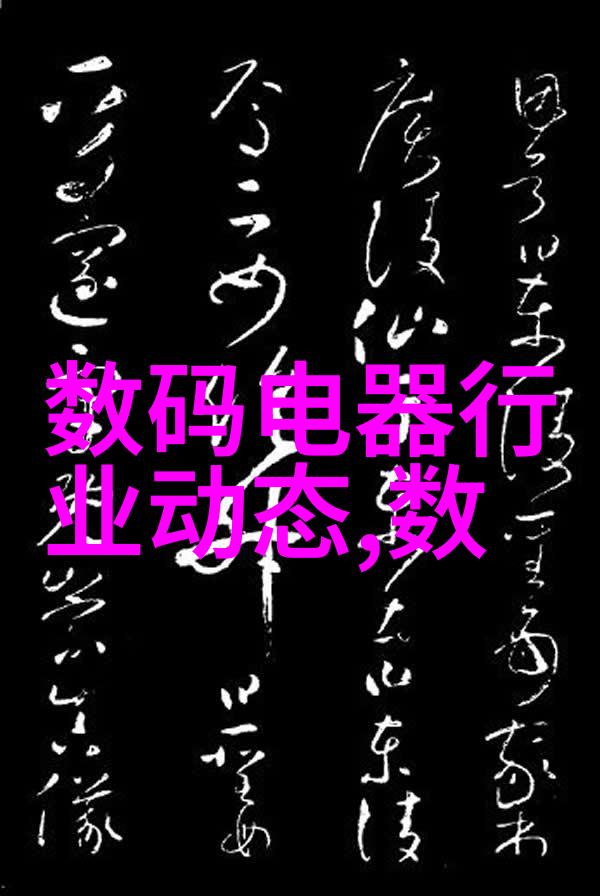 对对于老旧城市来说升级到智能交通监控系统是一个可行选择吗