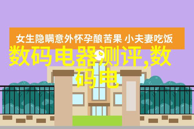 海信电视黑屏按哪三个键-解决海信电视突然黑屏问题的三步法