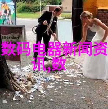 工业材料-丝网波纹填料标准与应用概述