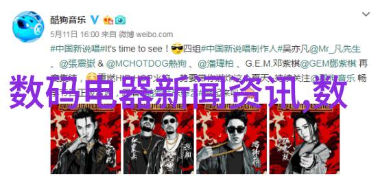 自动化物流系统中的关键组成部分高效的输送机设备