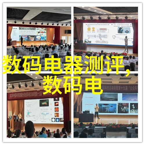 医用水处理系统高效洁净医疗用水解决方案