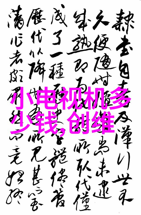 化学反应器价格高效化学反应器成本