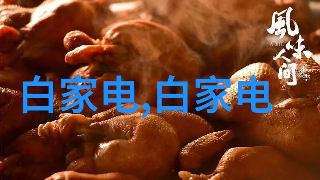 蓝牙耳机算智能穿戴设备吗我是如何判断这玩意儿算不算智能穿戴的