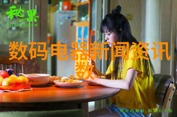 不锈钢种类及用途我来告诉你不锈钢有哪些类型和怎么使用哦