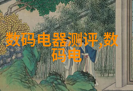 塑料反应釜的生产与应用概述