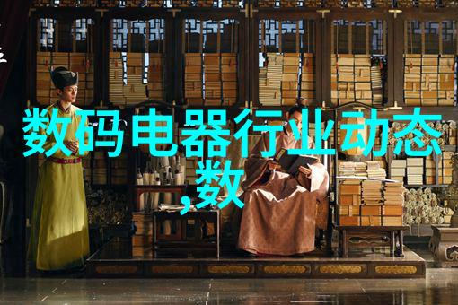 环保型洗涤废水处理设备能否满足未来标准要求