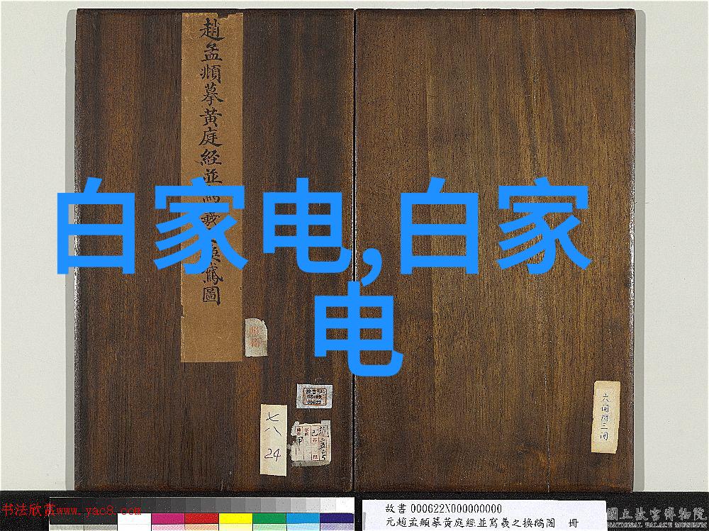 离心萃取器旋转分离的高效工作者