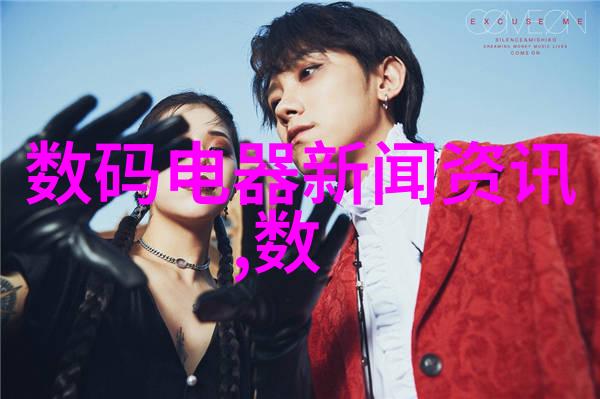 客厅现代风格装修效果图我家的新生活从繁复到简洁的转变