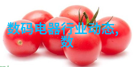 化工制冷设备的选择标准是什么