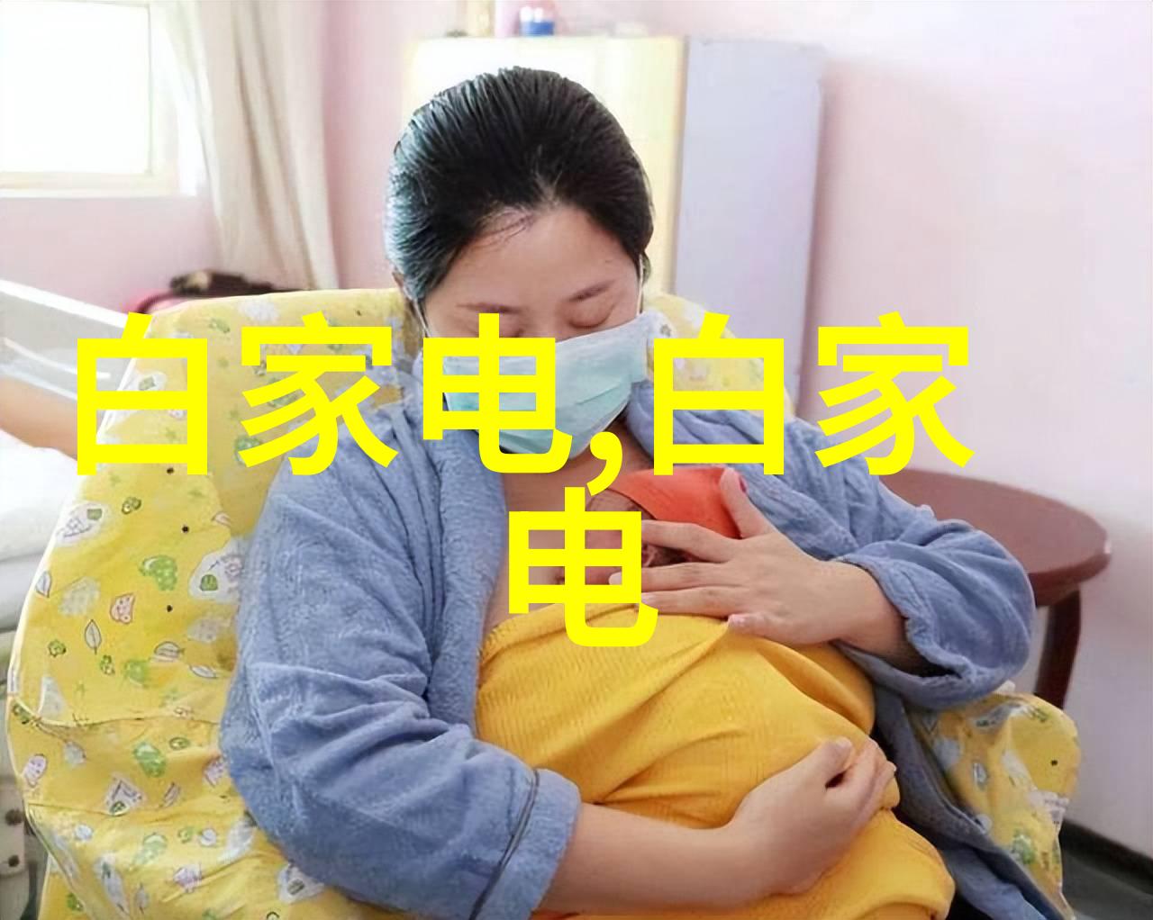学霸生活-紫根上的笔记学霸的秘密作业场所