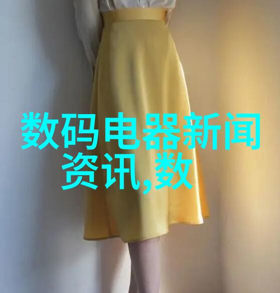 丝网填料阻力探究理解与优化流体过滤效率的关键因素