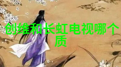 丙烷的奥秘何在