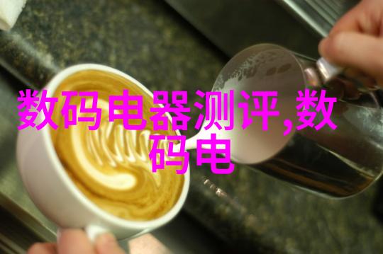 我来告诉你为什么台积电被美国控制