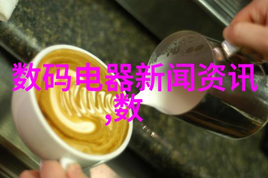 魅惑演艺圈我是如何用一场舞会让所有人都爱上我的