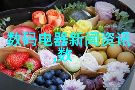 春意盎然的庭院美学融合自然与艺术的空间设计