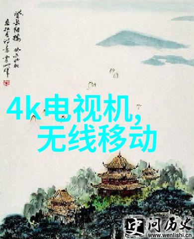 生物芯片技术生物信息集成的未来