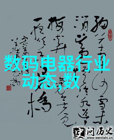 智能化管理的未来一体化机柜革新数据中心效率