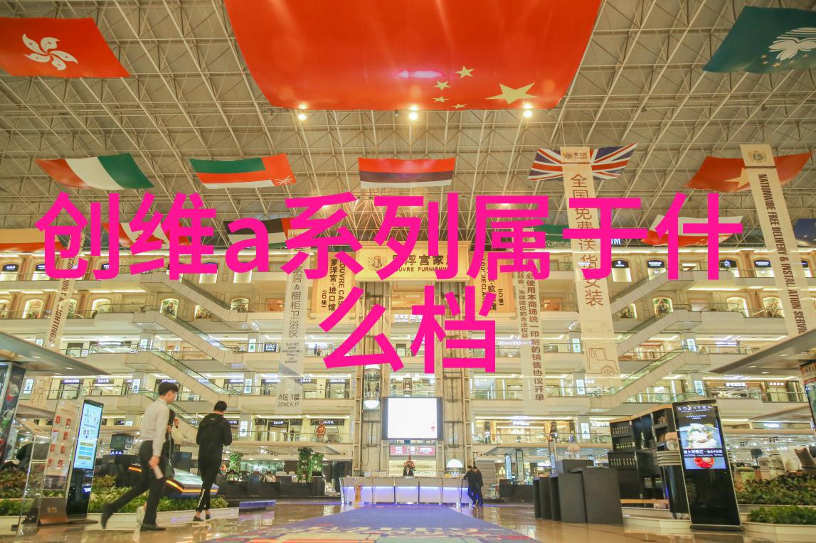 华为折叠屏手机遭爆炒 消费者呼吁打击外挂抢购